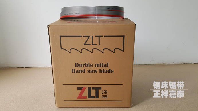 雙金屬帶鋸條