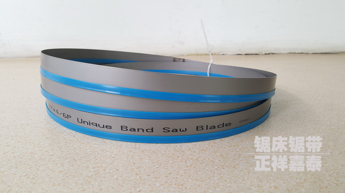 進(jìn)口帶鋸條