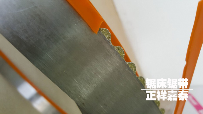 40寬金剛砂帶鋸條