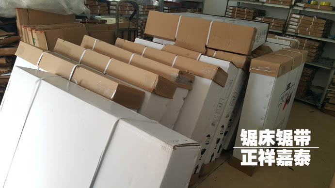 日本天田帶鋸條