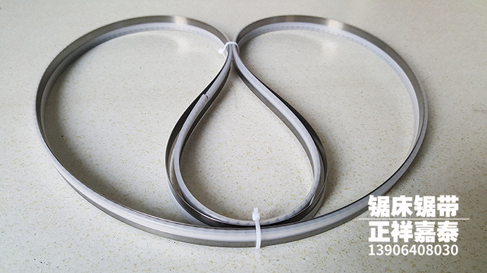 鋸骨機(jī)鋸條